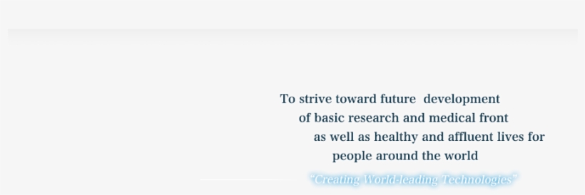 Knockout Mouse Antibodies Antibody Products - Feudalism, transparent png download