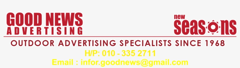 Advertising, transparent png download