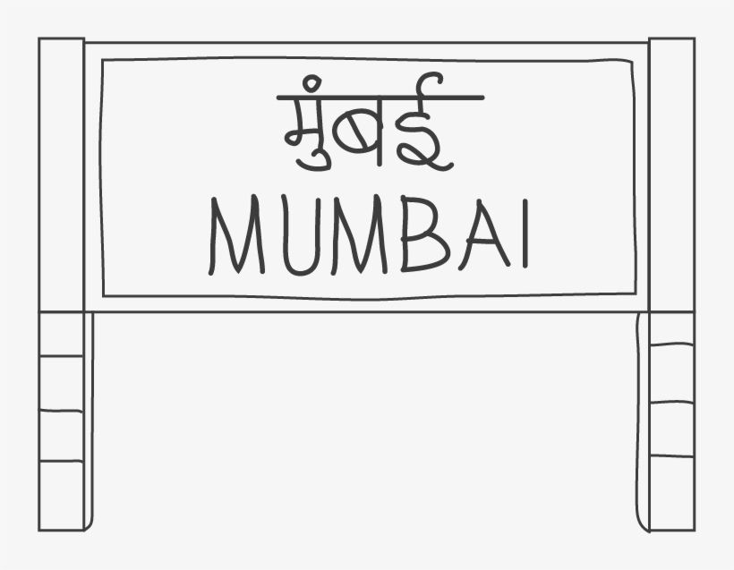 Sign Board-05 - Calligraphy, transparent png download