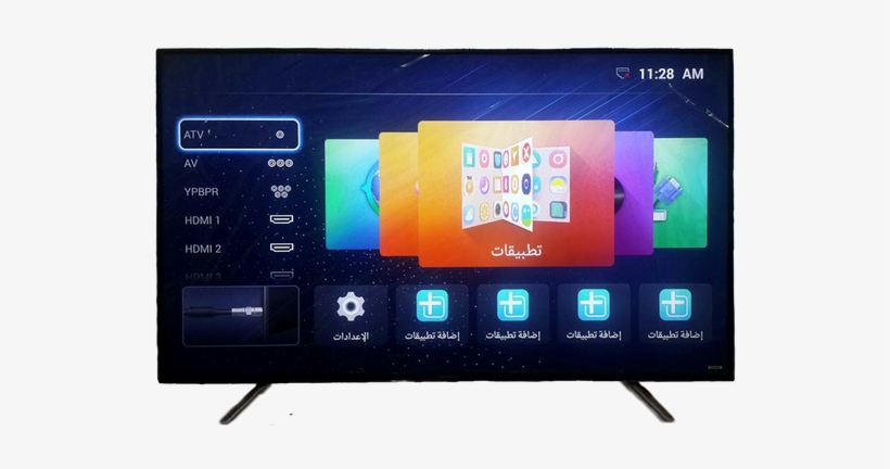 Aiwa Tv 32 Inch Price Transparent PNG 535x375 Free Download On NicePNG