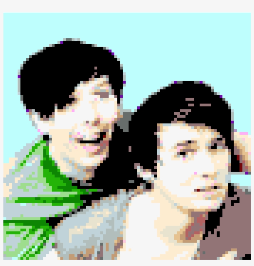 Phan - Love, transparent png download