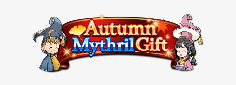 Autumn Gift Banner - Electronic Signage, transparent png download
