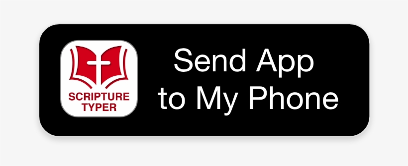 Scripture Typer Is The Only Complete, All-inclusive - Iphone 4, transparent png download