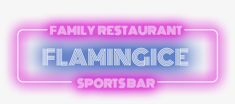 Flaming Ice Logo - Menu, transparent png download