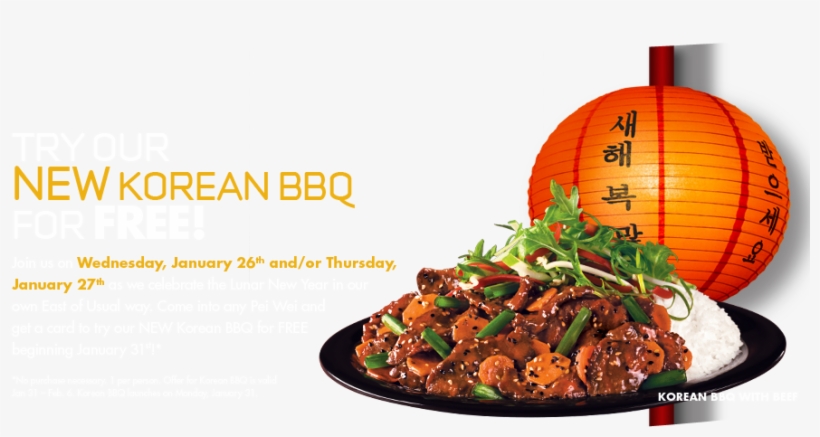Stop - Pei Wei Coupon, transparent png download