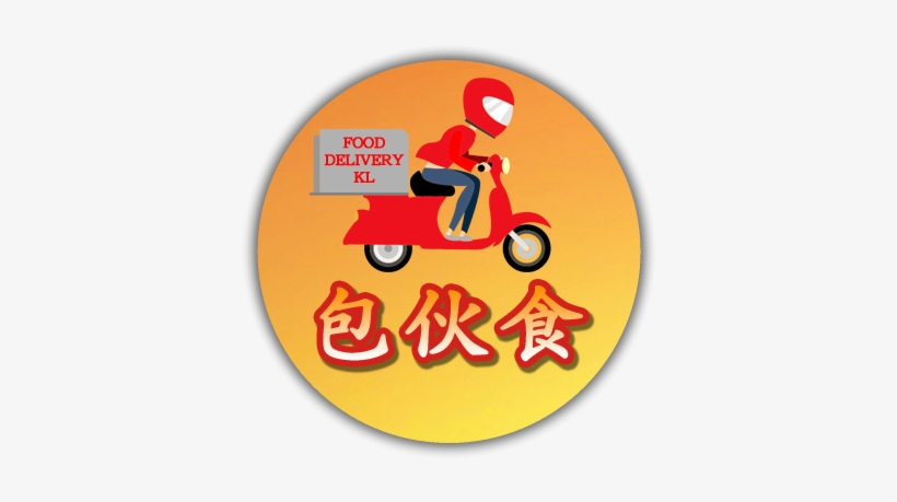 Food Cater Delivery - Restaurant, transparent png download
