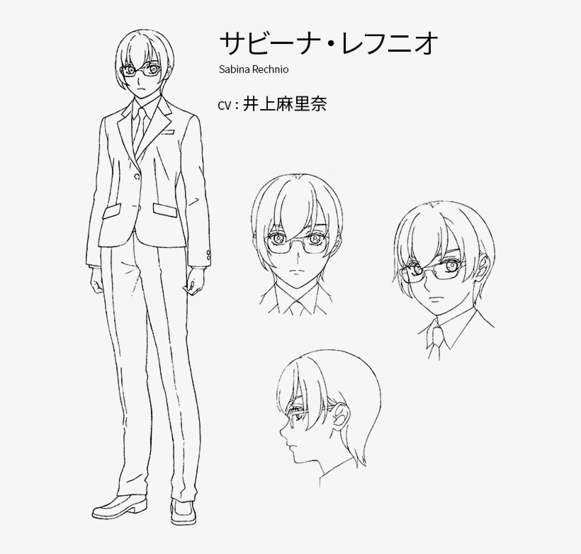 Character S4 00000223 - Sketch, transparent png download