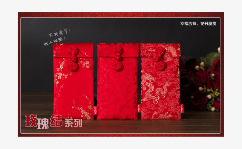 3 Pcs Set - Red Envelope, transparent png download