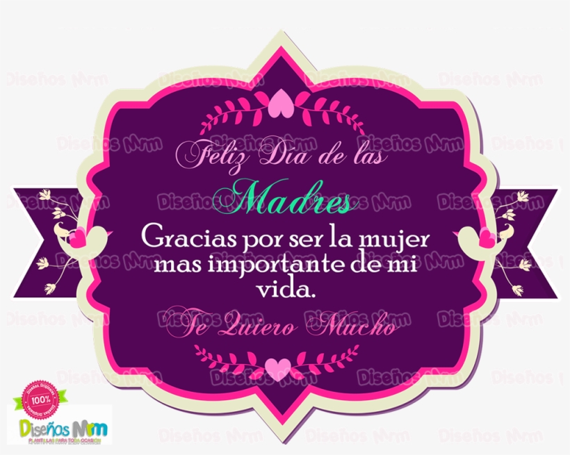 Algunas Muestras - Mother, transparent png download
