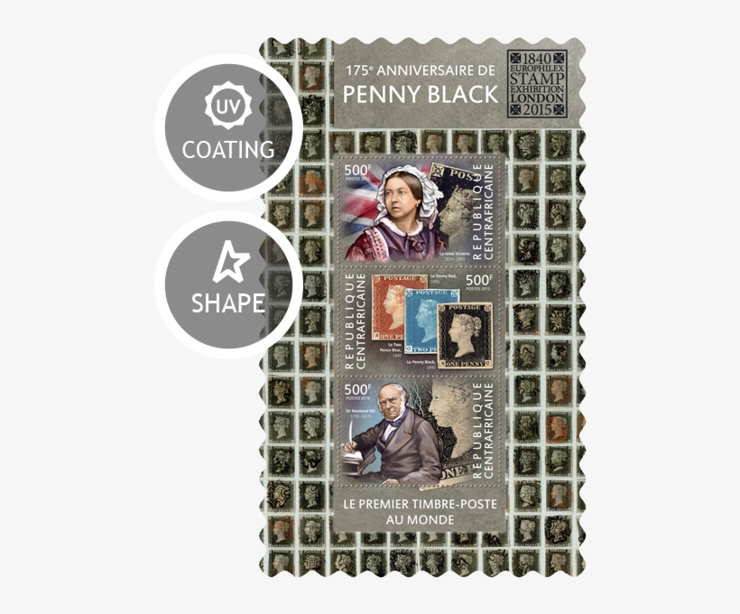 Issue Of Central African Republic Postage Stamps - Picture Frame, transparent png download