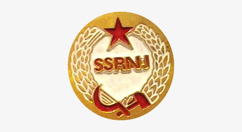 Socijalisticki Savez Radnog Naroda, transparent png download