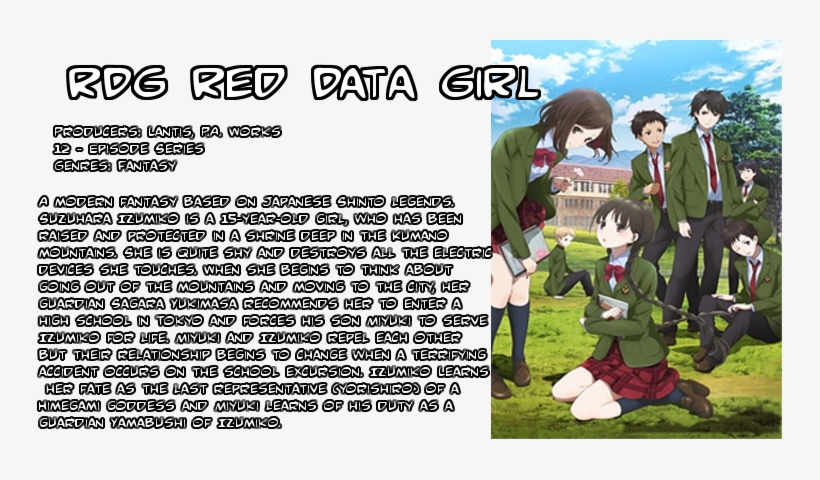 Fireddatagirl - Rdg Red Data Girl Cover, transparent png download