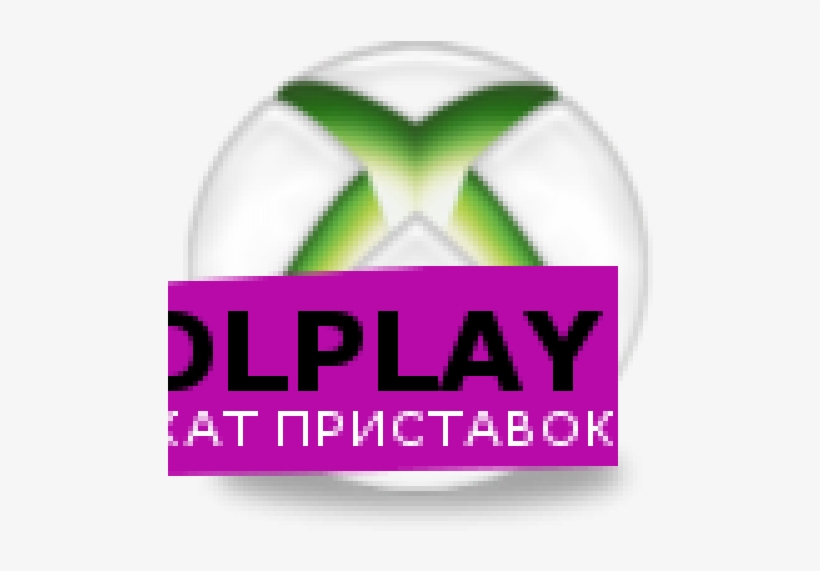 Gang Beasts Xbox360, transparent png download