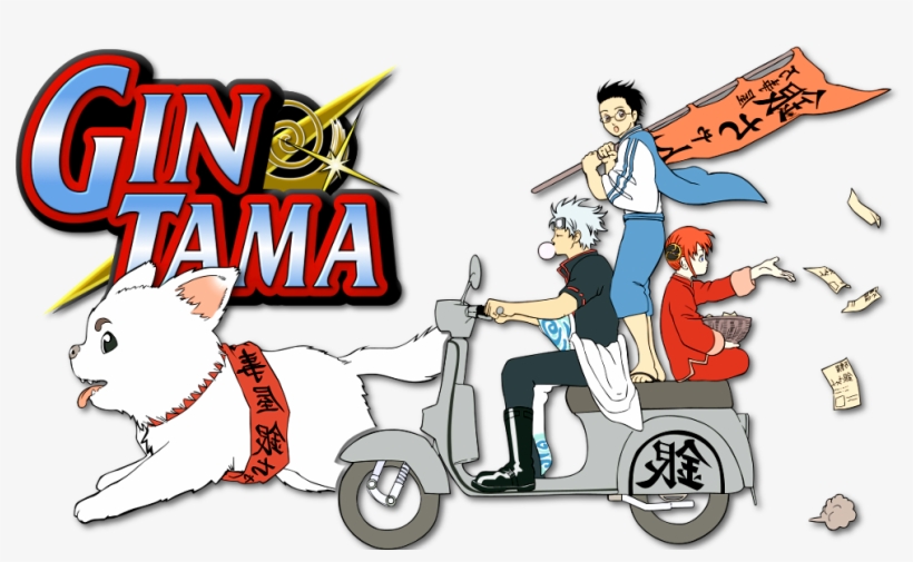 Gintama Image - Gintama Collection 1 - (region 1 Import Dvd), transparent png download