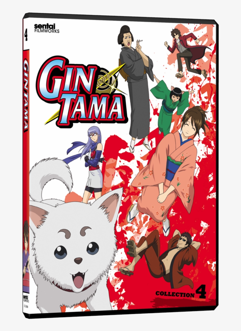 Gin Tama Collection 4, transparent png download