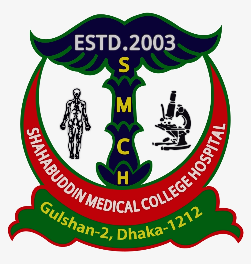 Shahabuddin Medical College, transparent png download