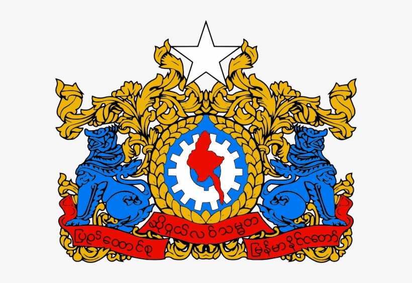 This Graphics Is Burma's Clippings About Coat, Coat - Coat Of Arms Myanmar, transparent png download