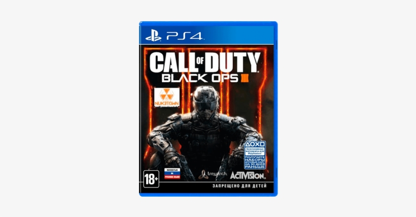 Call Of Duty - Activision Call Of Duty Black Ops Iii Ps4, transparent png download