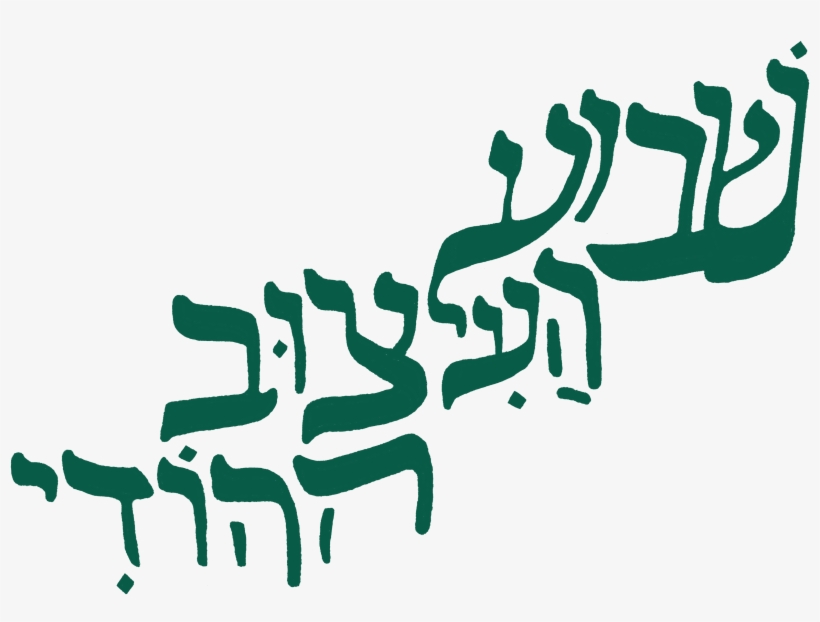 A Brand Identity For The Indian Design Week Event At - Visual Arts, transparent png download