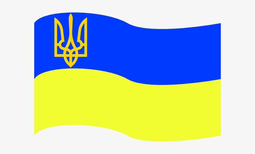 Flag Of Ukraine With Coat Of Arms Svg Clip Arts 600, transparent png download