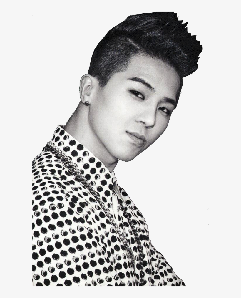 Rapper Principal - Mino Winner, transparent png download