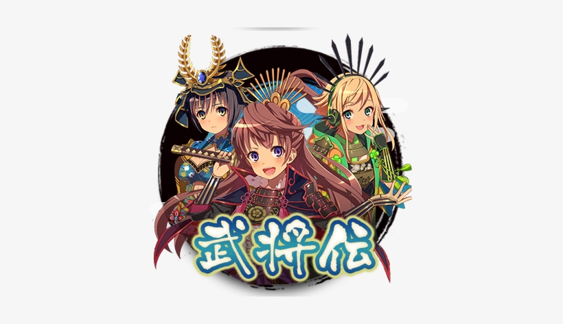 Normal Mission Icon - Cartoon, transparent png download