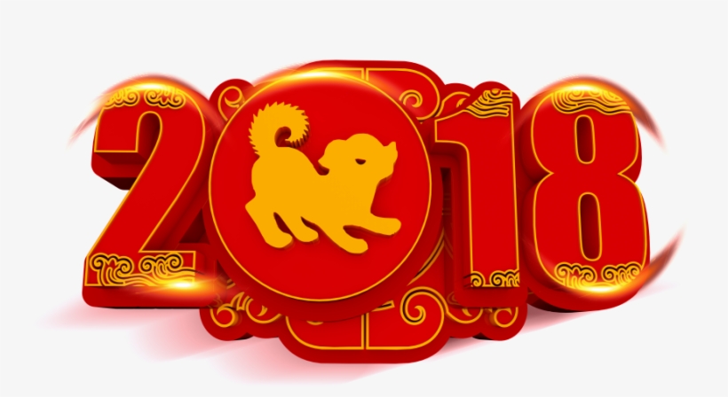 2018 Red Dog Word Art - Publicity, transparent png download
