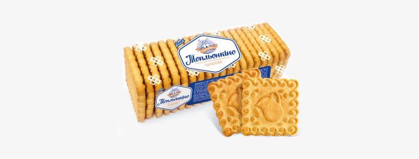 Catalogue - Kiev, transparent png download