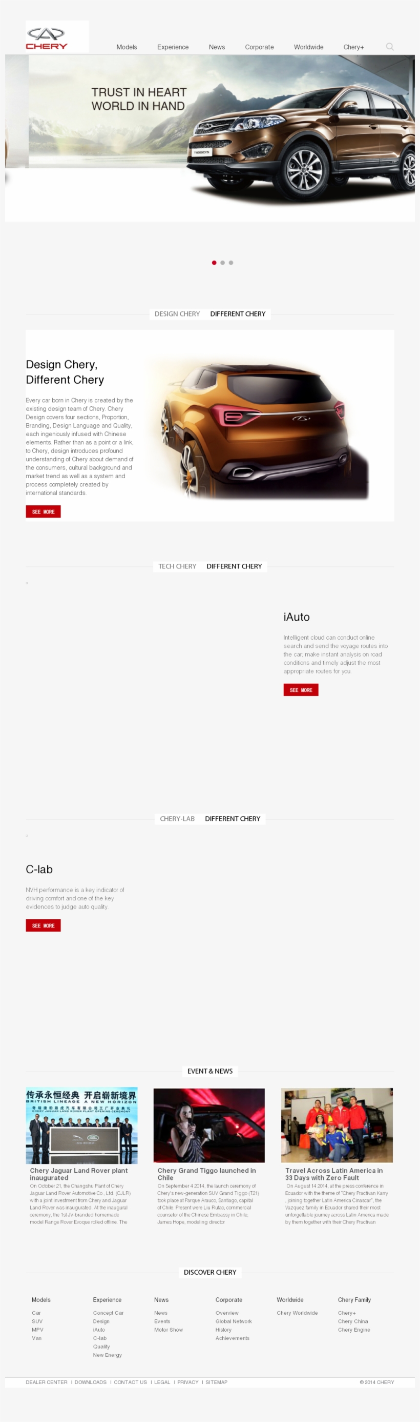 Cheryinternational Competitors, Revenue And Employees - Nissan 370z, transparent png download