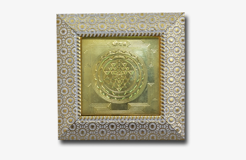 Home / Yantras - Sri Yantra, transparent png download