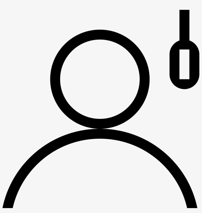 Artist Comments - Icon, transparent png download