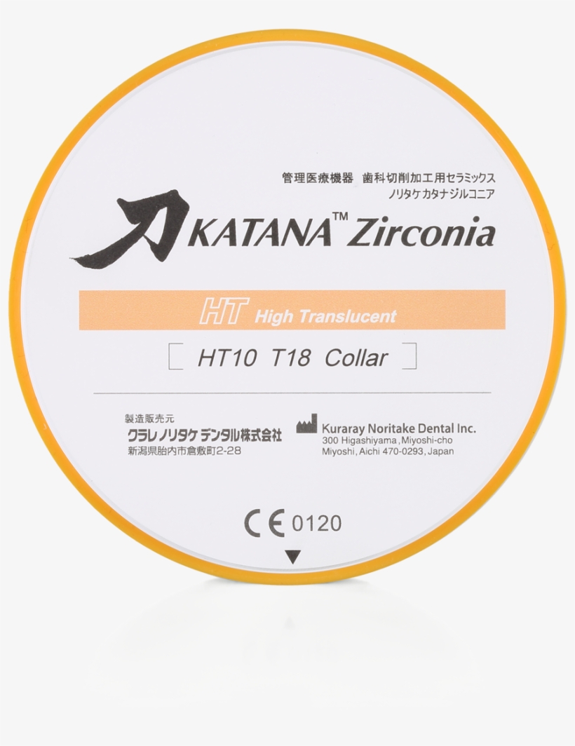 Katana™ Zirconia Ht - Katana Zirconia Ml A Dark, transparent png download