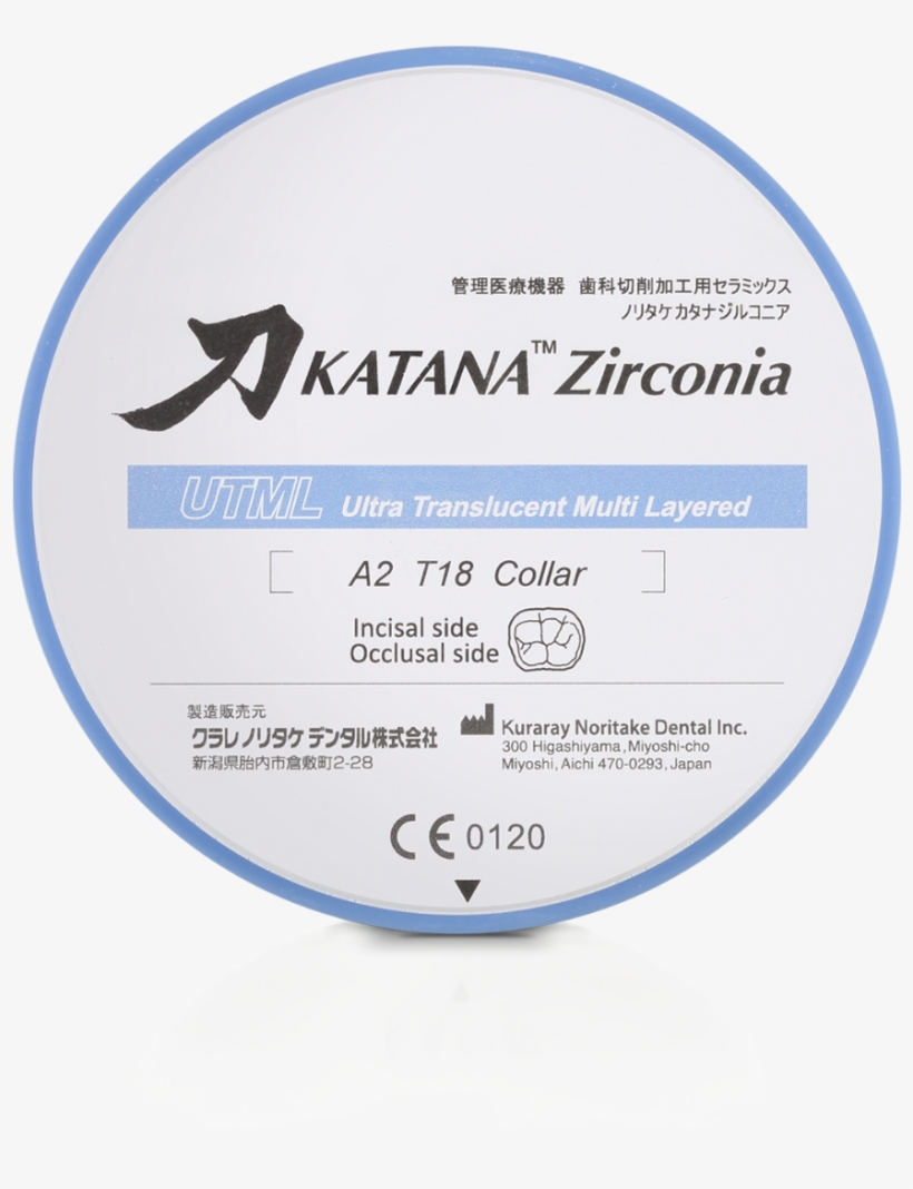 Katana™ Zirconia Utml - Katana Zirconia Utml, transparent png download