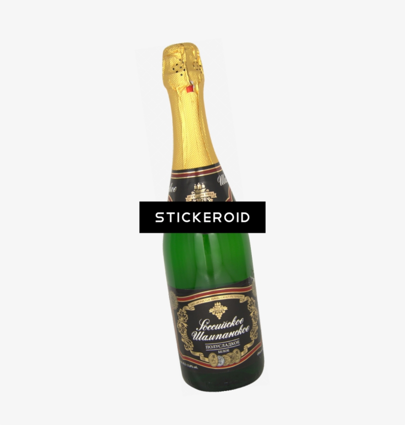 Champagne Bottle - Sparkling Wine, transparent png download