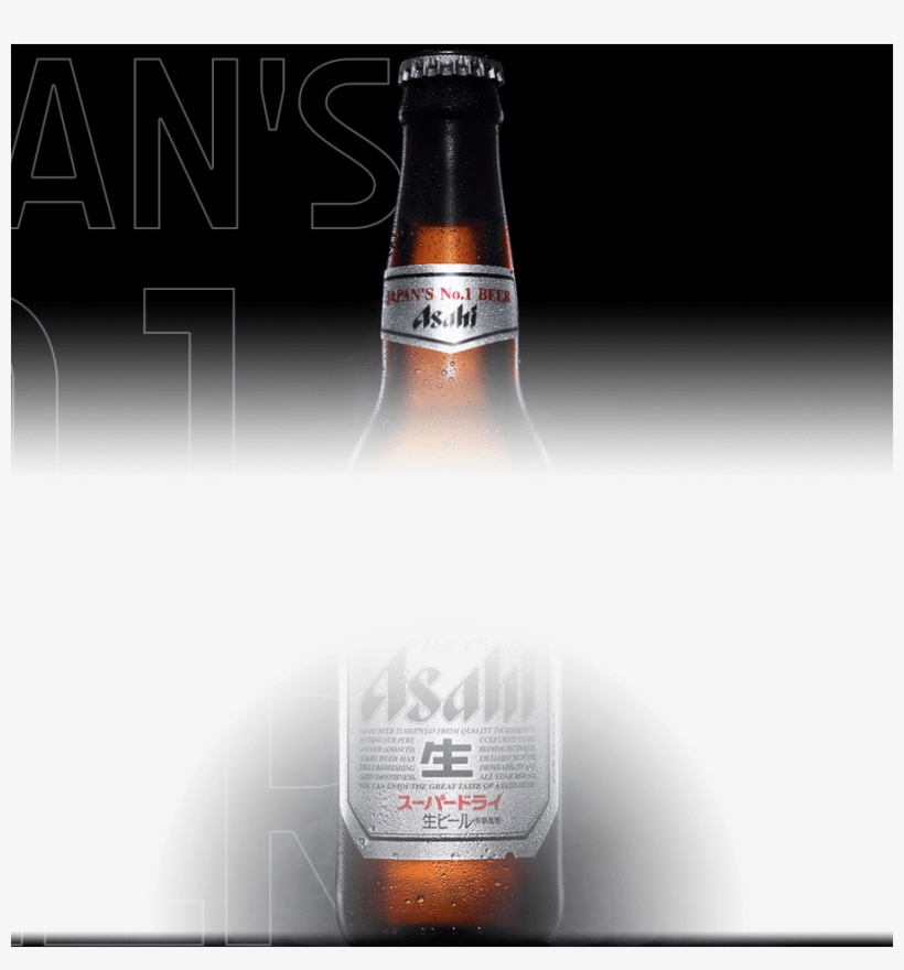 Heritage - Asahi Breweries, transparent png download