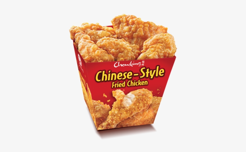8 Pcs Chinese Style Fried Chicken-09 - Chowking Chicken Bundle, transparent png download