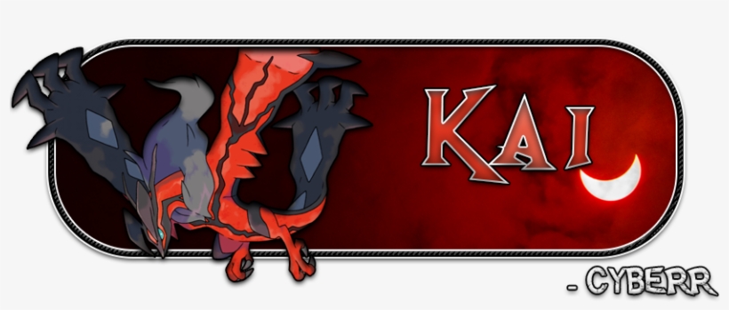 Gvalmlq - Graphic Design, transparent png download