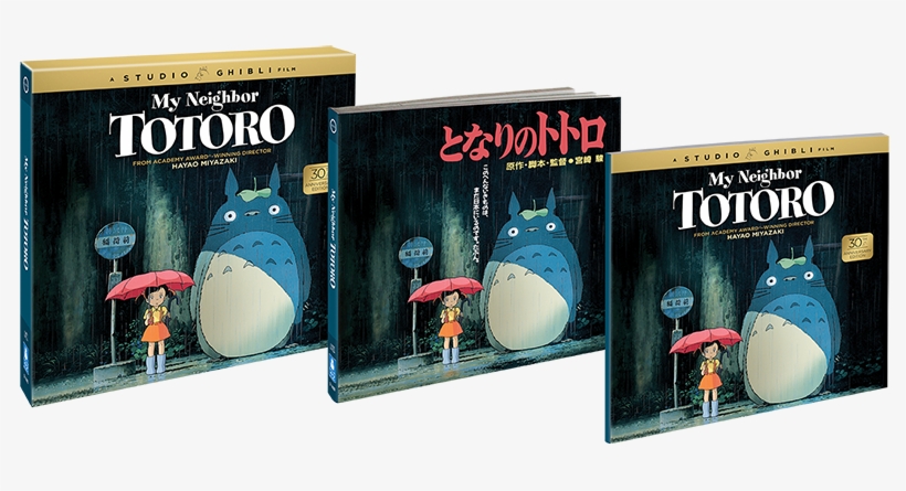 My Neighbor Totoro [30th Anniversary Edition] - My Neighbor Totoro 30th Anniversary Edition, transparent png download