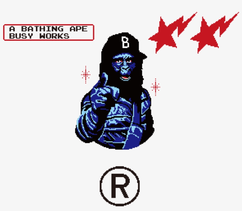 B A P E / A B A T H I N G A P E ® - Bape 16 Bit, transparent png download