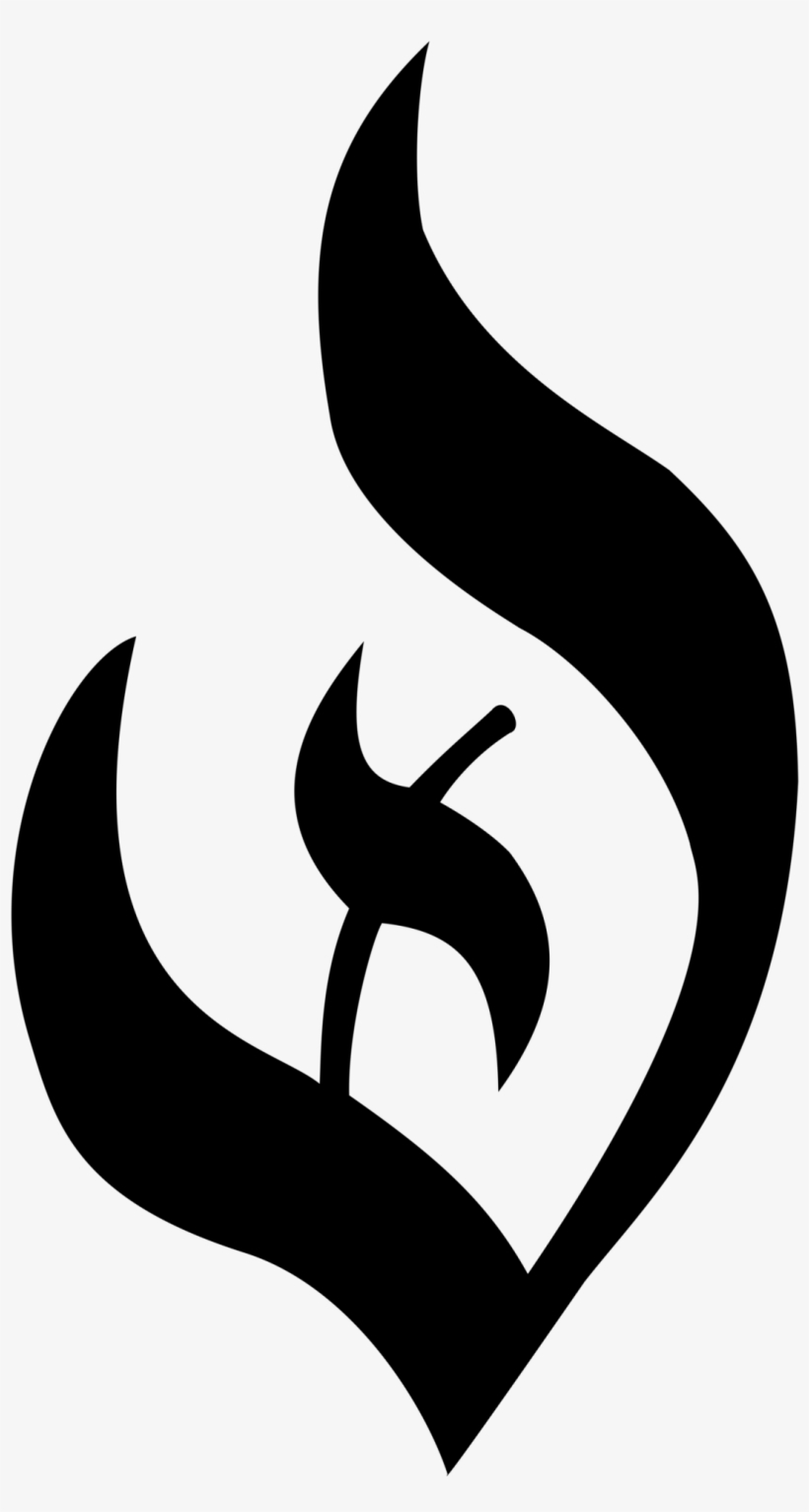 Deism Symbol, transparent png download