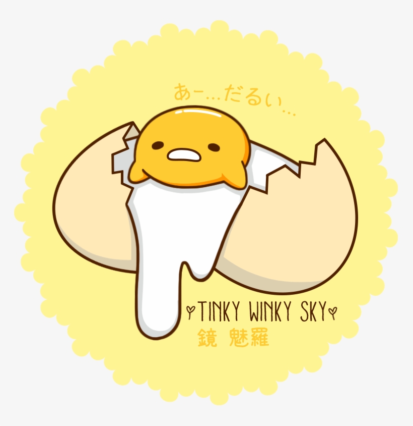 Gudetama The Lazy Egg By Tinkywinkysky - Deviantart, transparent png download