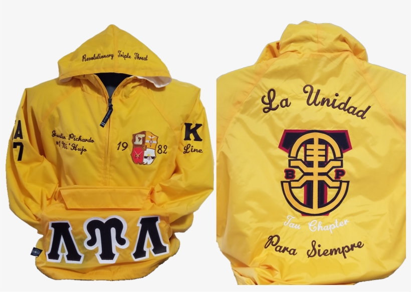 Lambda - Jacket, transparent png download