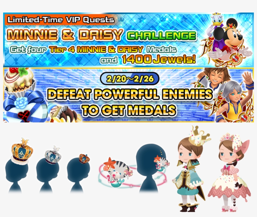 Minnie & Daisy, Child Sora And Riku, Pisces Crowns, - Riku, transparent png download