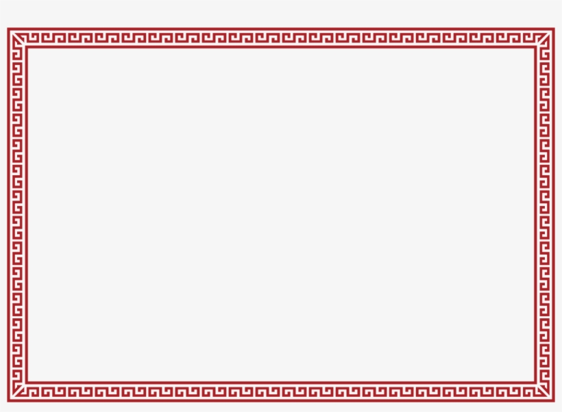 China Traditional Border Lace - 中国 元素 边框, transparent png download