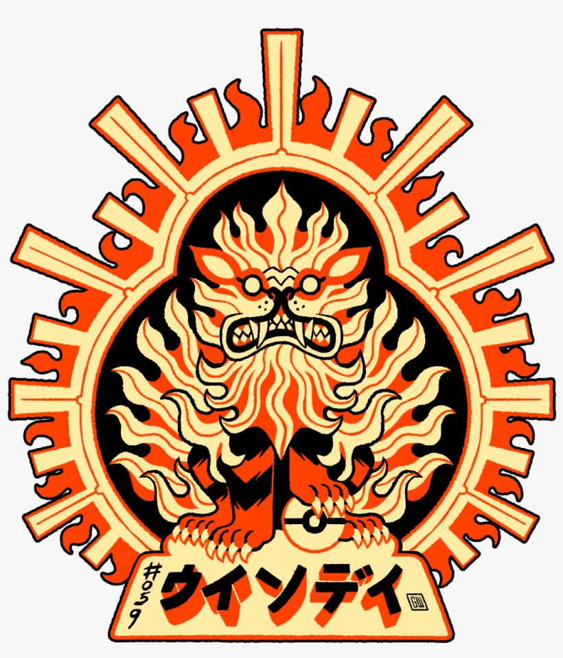 Skip To The End Of The Images Gallery - Arcanine, transparent png download