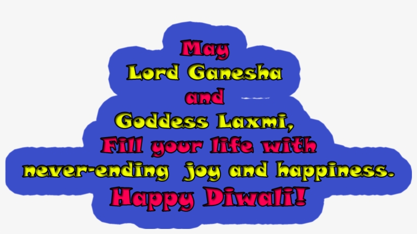 Happy Diwali Png Text Quotes - Fête De La Musique, transparent png download