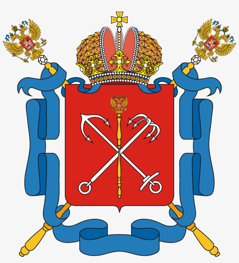 Coat Of Arms Of Saint Petersburg - Saint Petersburg Coat, transparent png download