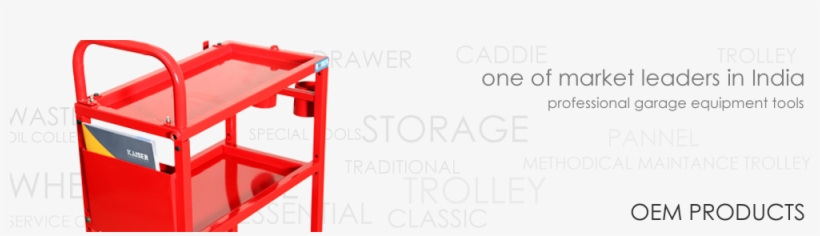 Oem Banner - Rocking Chair, transparent png download