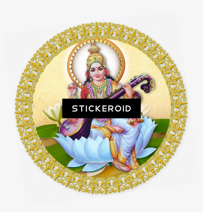 Saraswati - Pt. Ramnayan Ramsukh Degree College, transparent png download