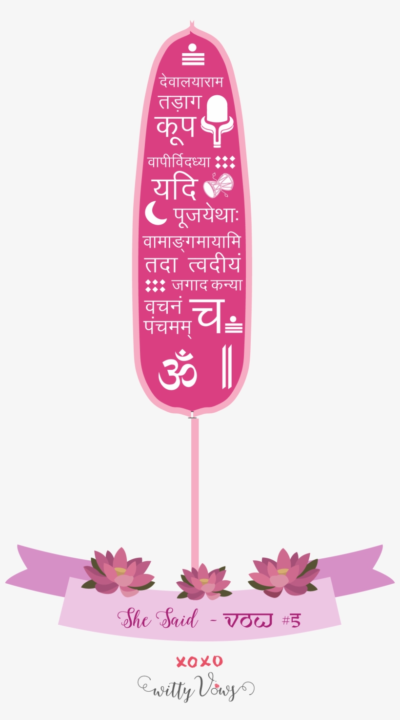 She Said Vow - Marriage Vows, transparent png download